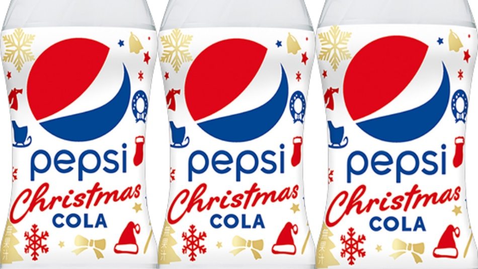 white-pepsi-christmas-cola