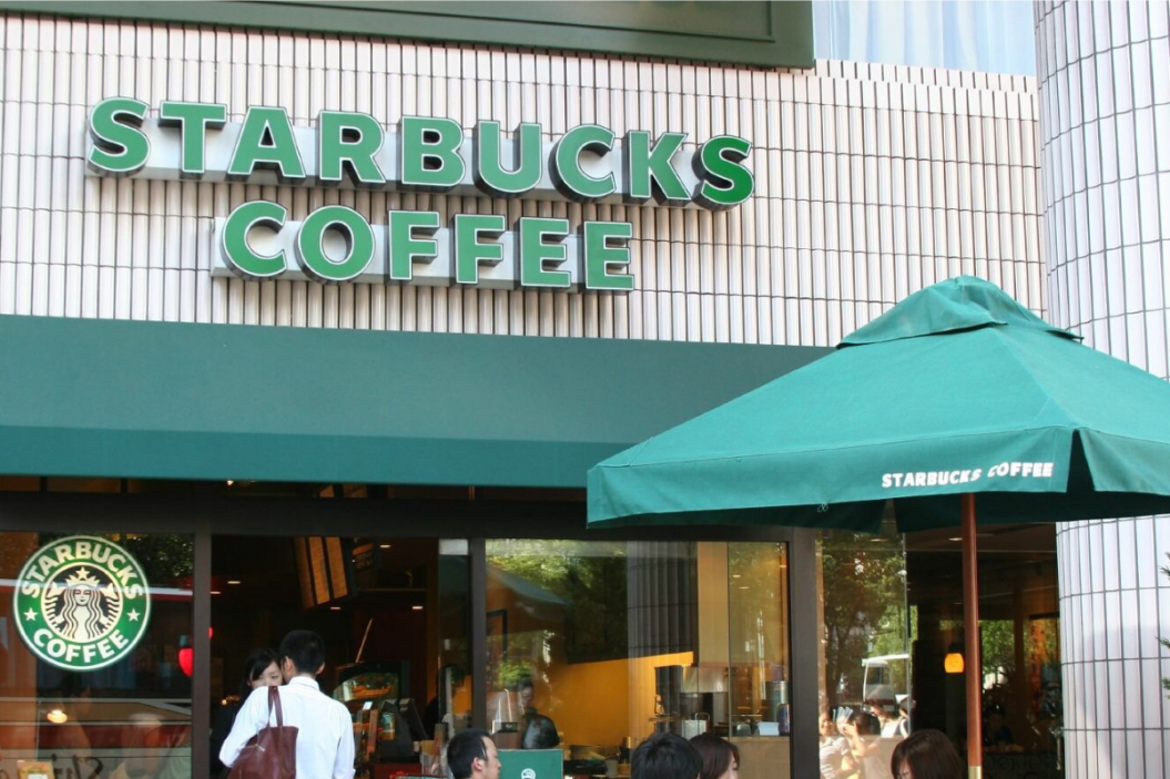 Starbucks coffee store